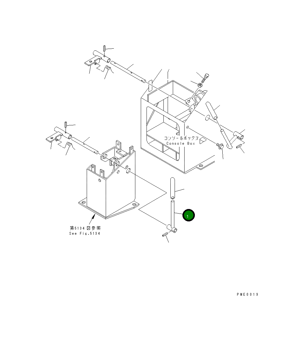 Рычаг 418-V89-2280 Komatsu