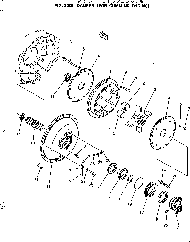 Крышка 562-01-12120 Komatsu