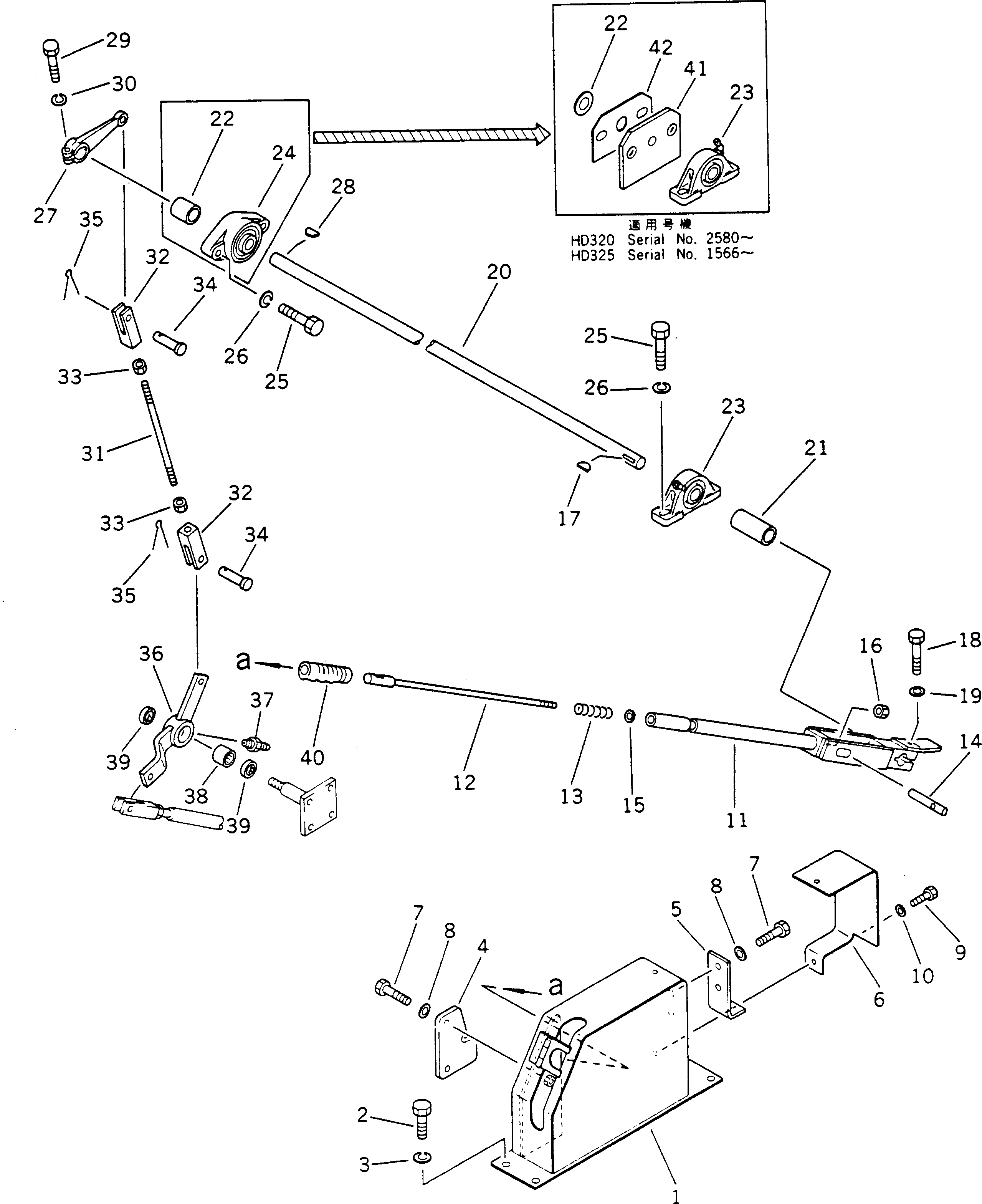 Рычаг 566-43-43221 Komatsu