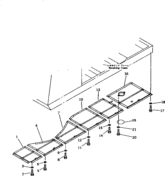 Крышка 21N-54-12270 Komatsu