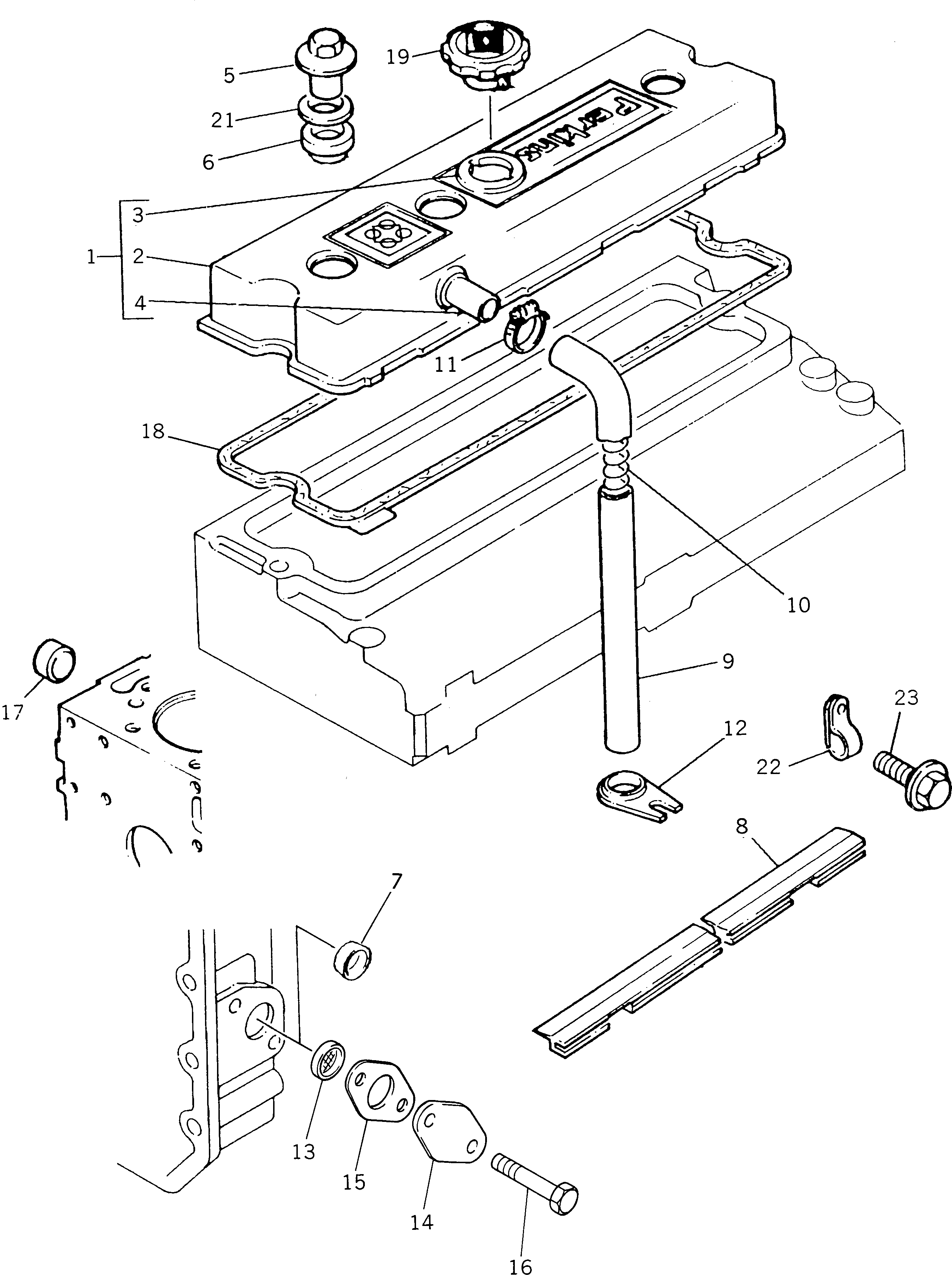 Крышка PK3718U014 Komatsu