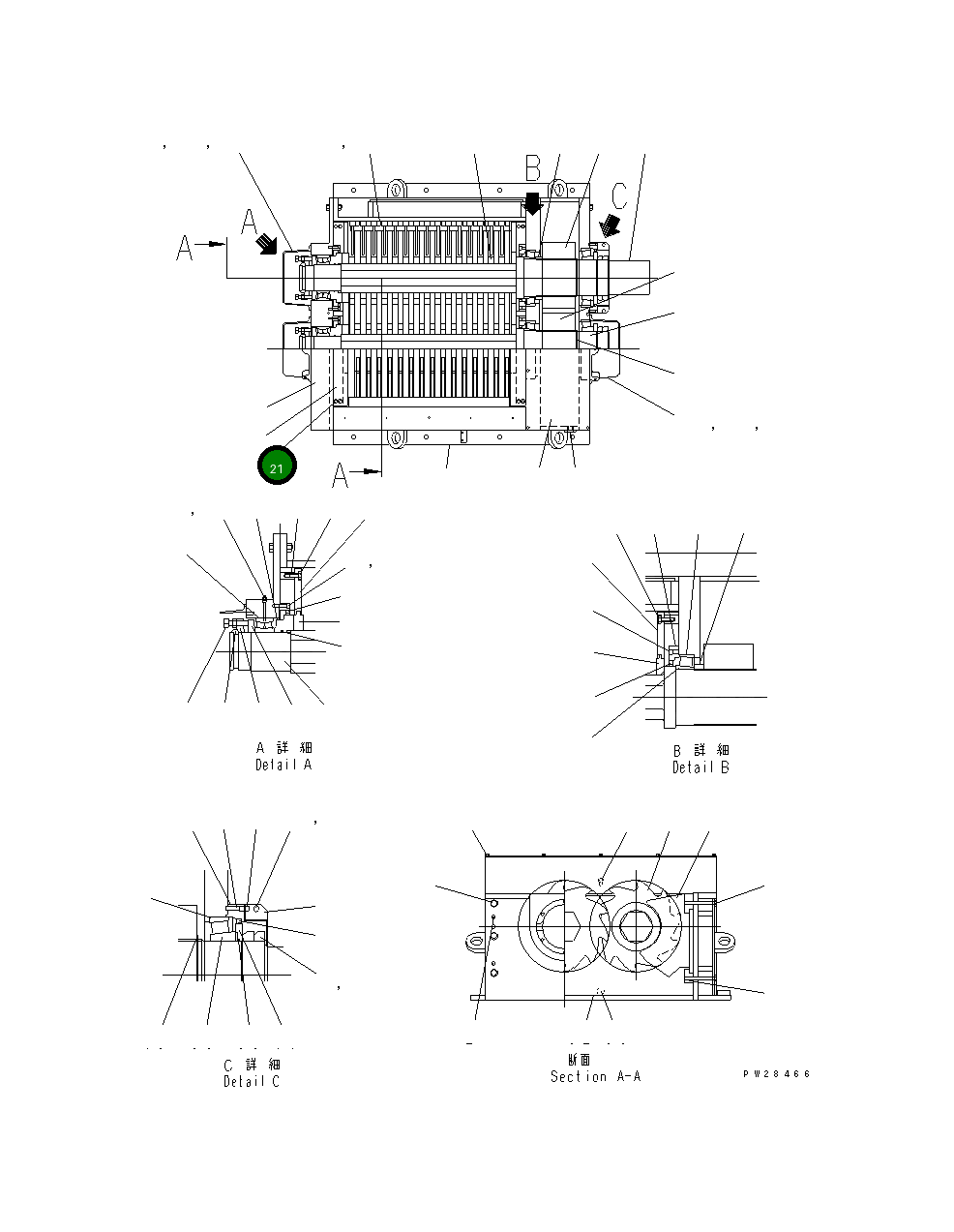 Крышка CR017808 Komatsu