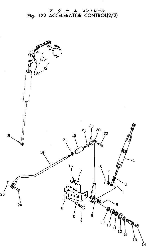 Рычаг 177-43-12150 Komatsu
