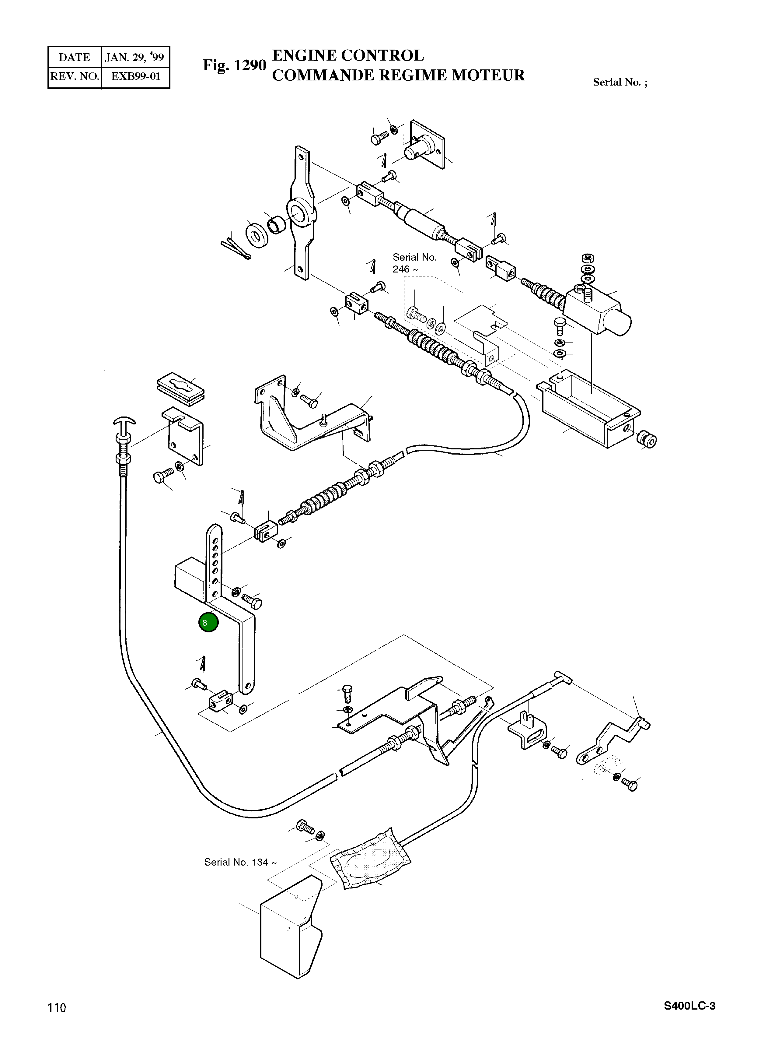 Рычаг 2133-1943 Komatsu