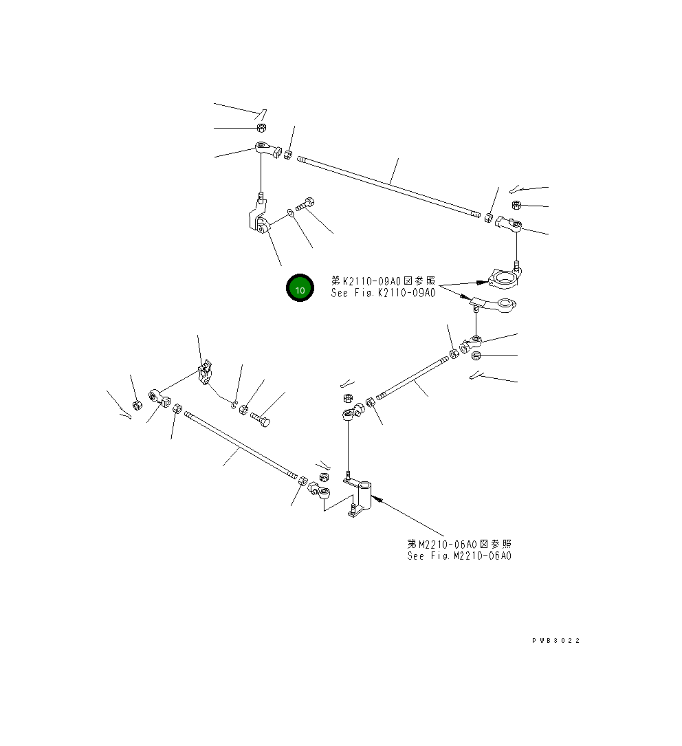 Рычаг 156-43-22120  Komatsu