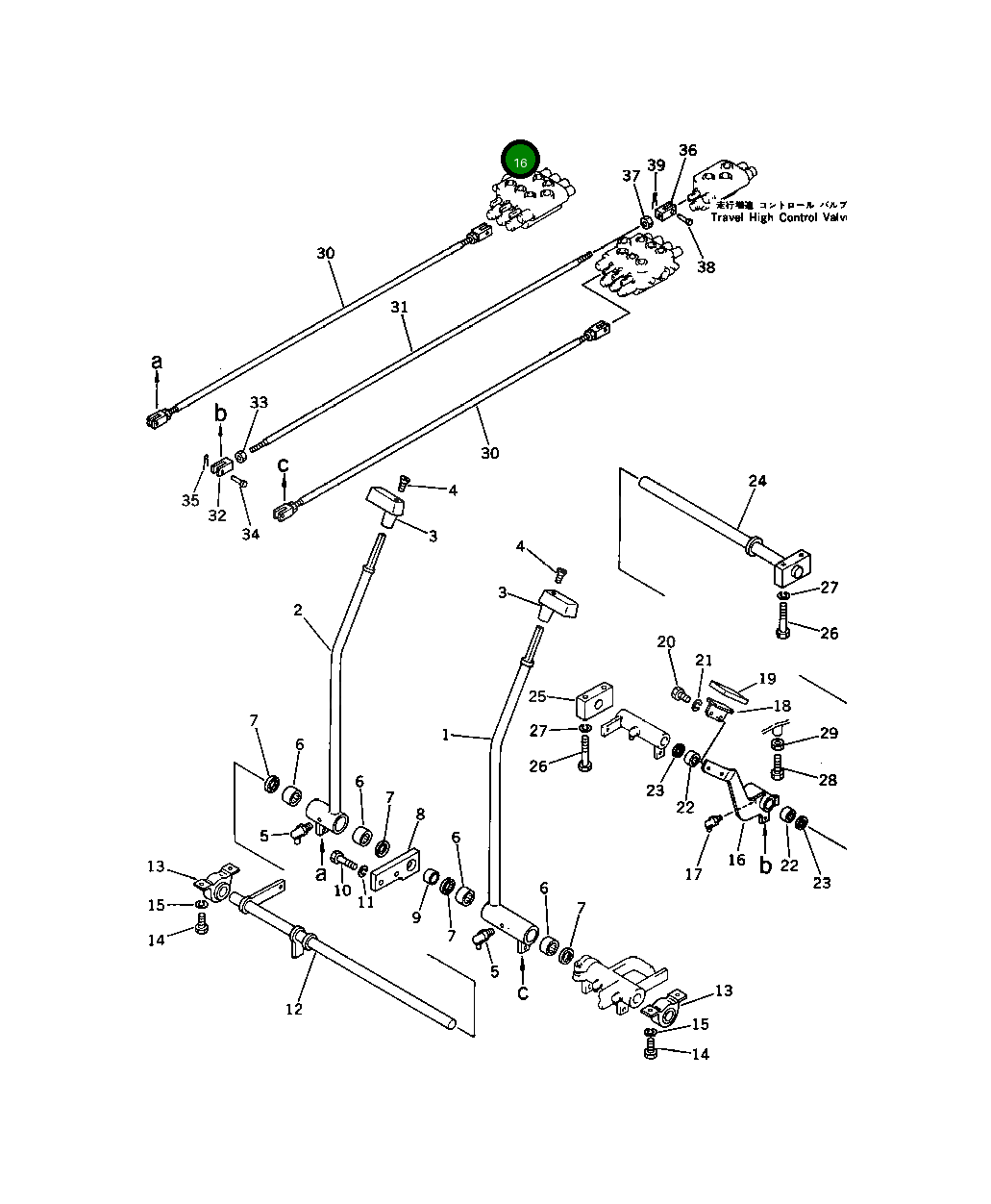 Рычаг 201-43-41160 Komatsu