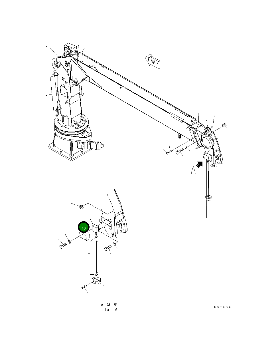 Крышка MH336-4320400 Komatsu