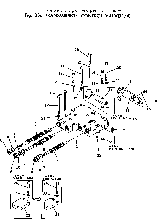Крышка 198-15-15180 Komatsu