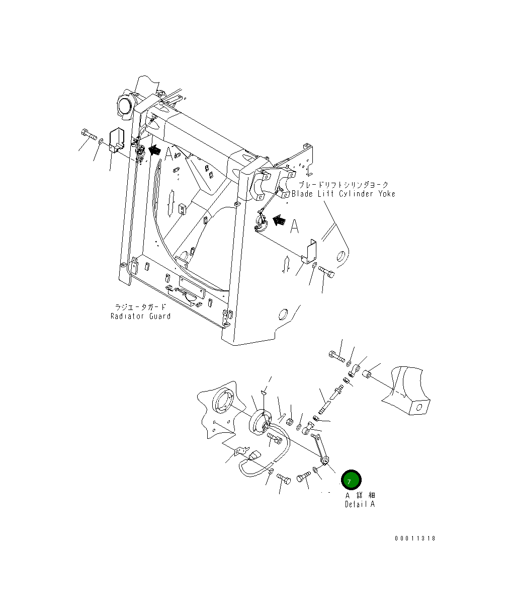 Рычаг 198-06-62931 Komatsu