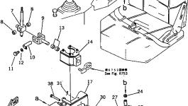 Рычаг 195-78-75150 Komatsu