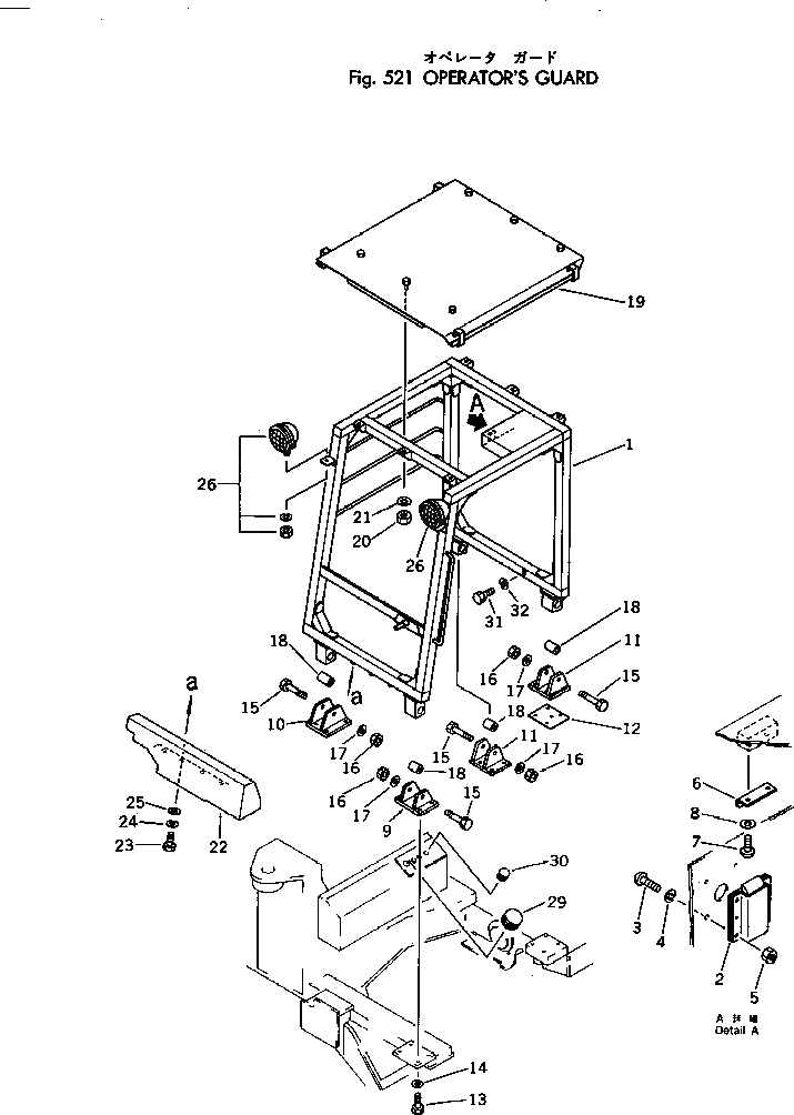 Крышка 11T-54-13170 Komatsu