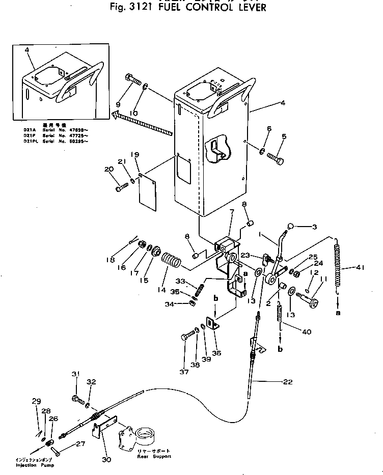 Вал 103-43-25220 Komatsu