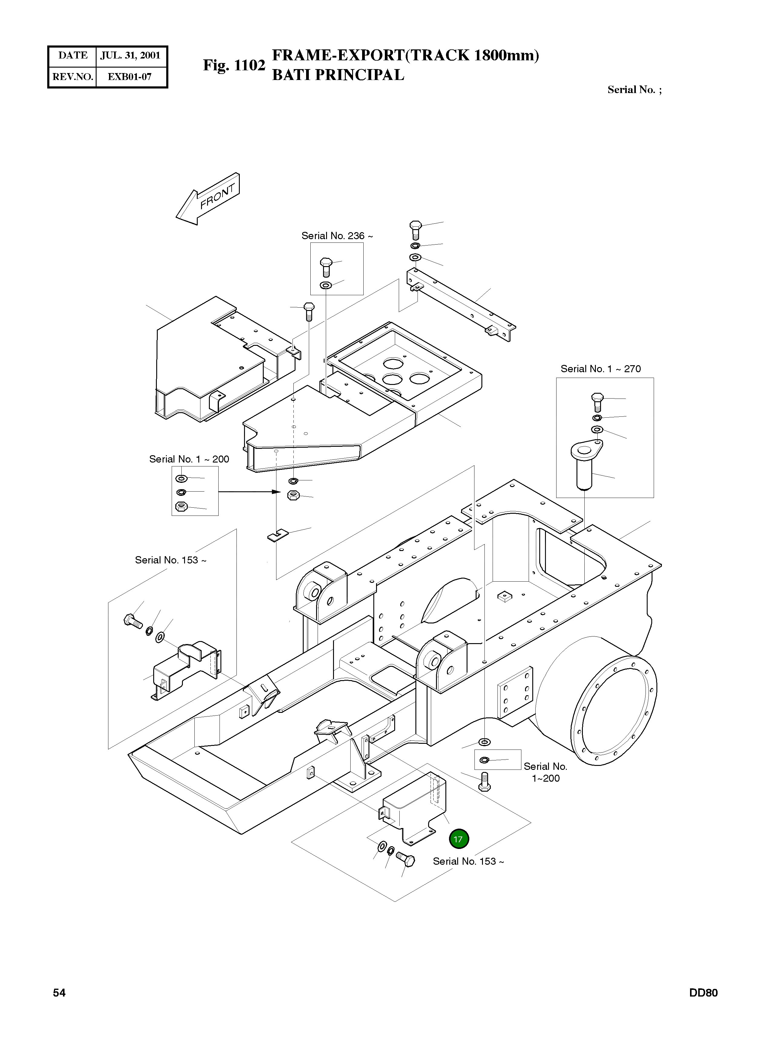 Крышка, L.H 5627-1719A Komatsu