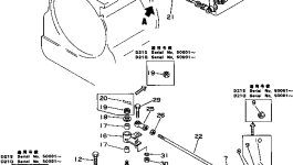 Рычаг 103-43-24151 Komatsu