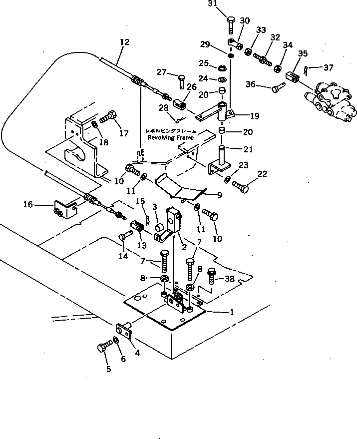 Рычаг 20M-973-7020 Komatsu