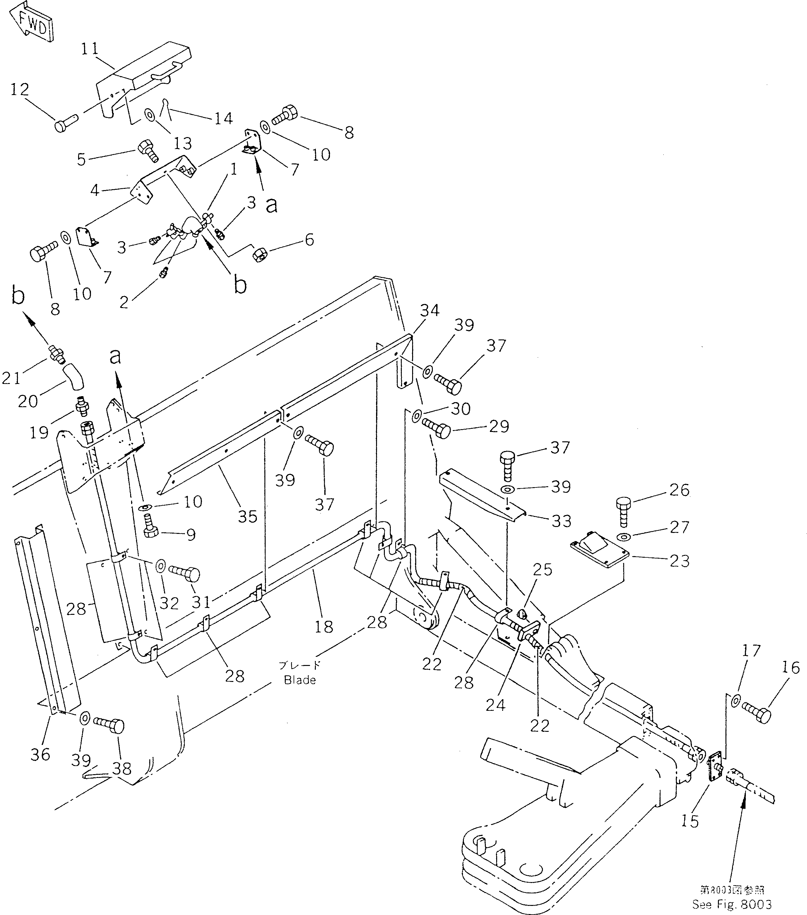Крышка 41K-S92-1440  Komatsu