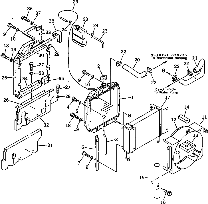 Крышка 21U-03-21210 Komatsu