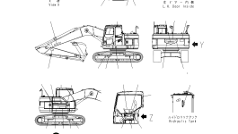 Пластина 22U-00-21620 Komatsu