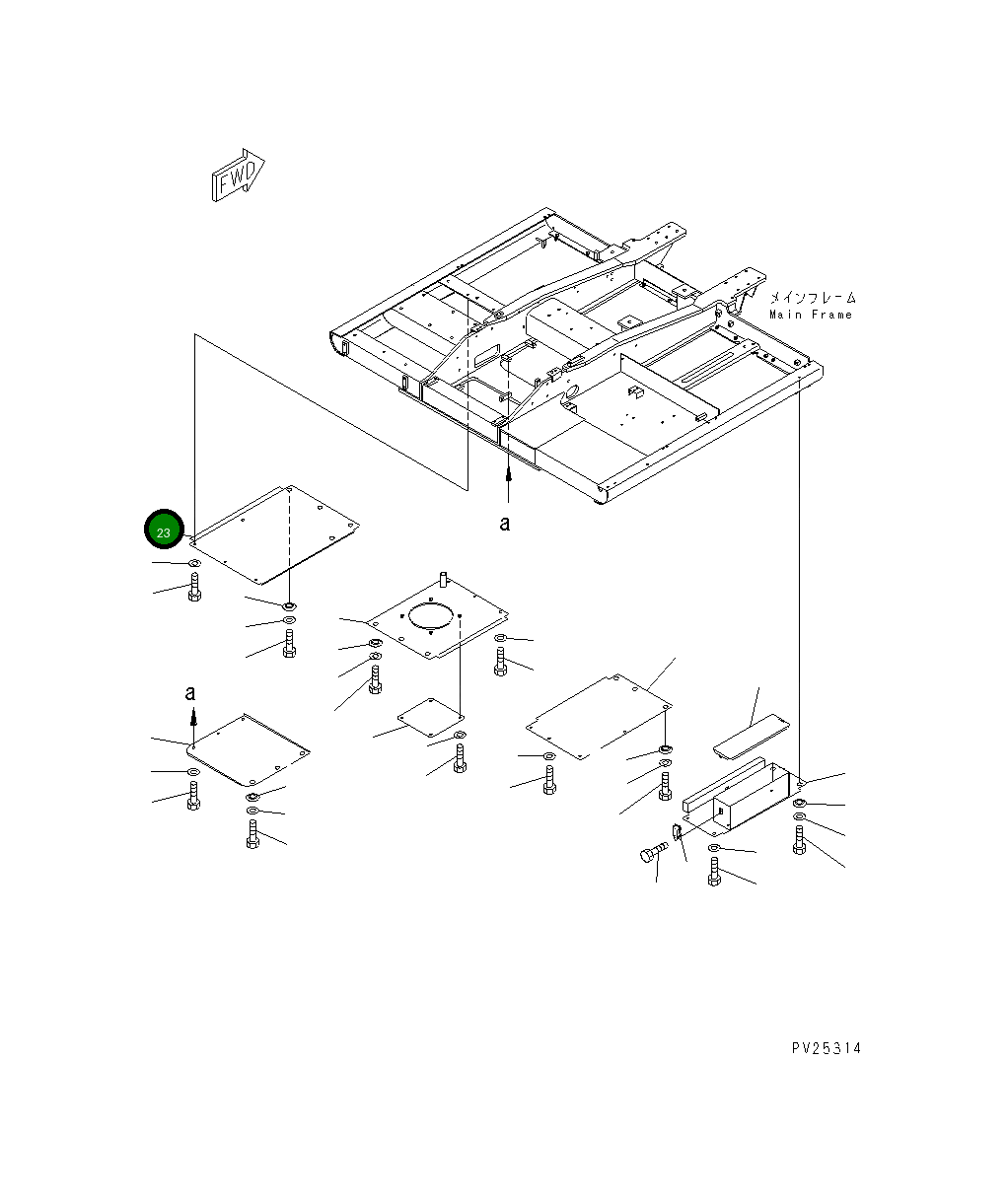 Крышка 8242-54-2990  Komatsu