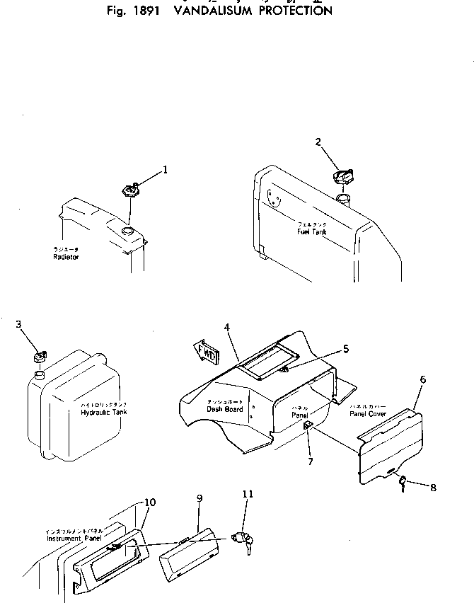 Крышка 145-54-41861 Komatsu
