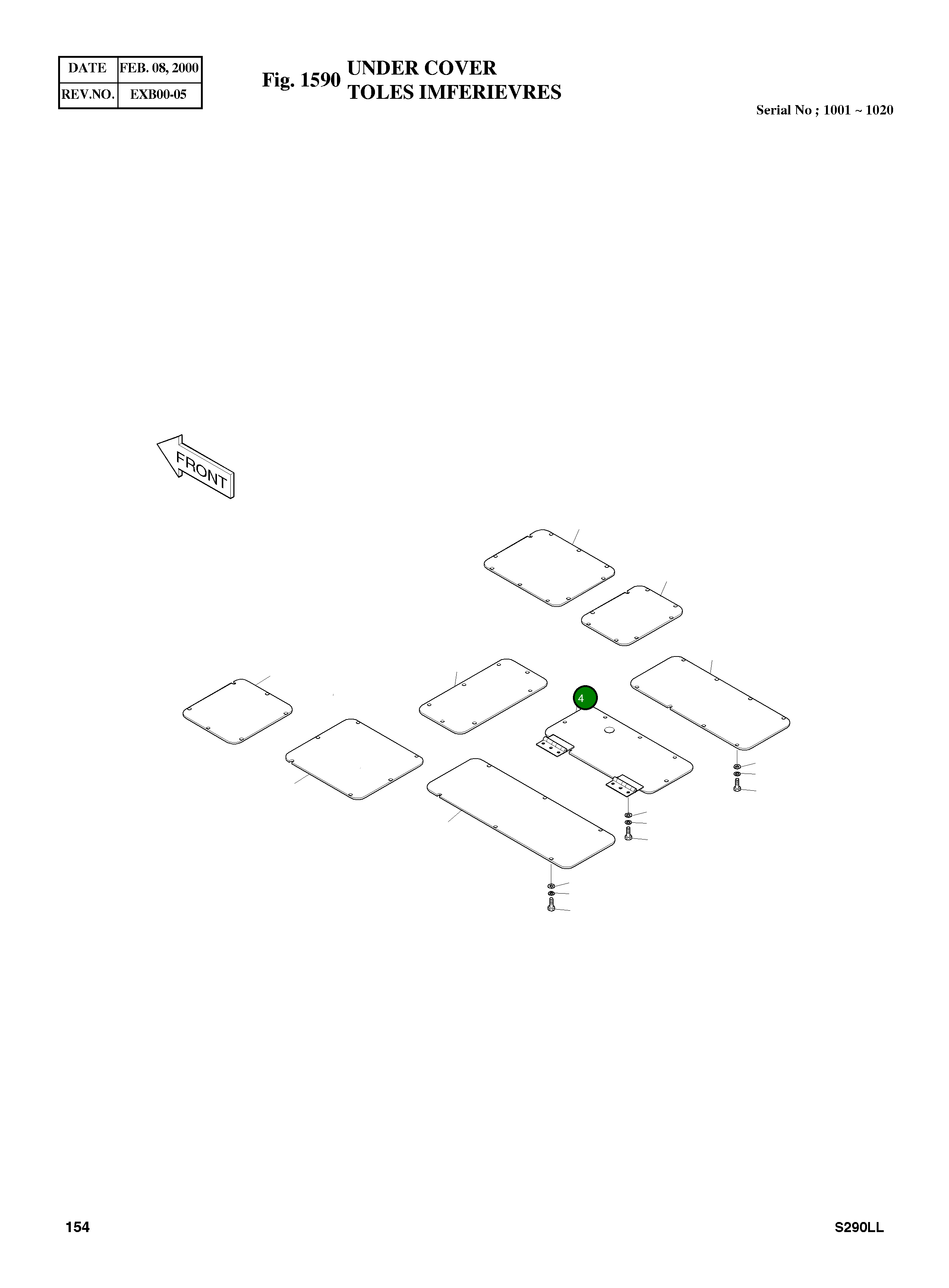 Крышка 2627-1264  Komatsu