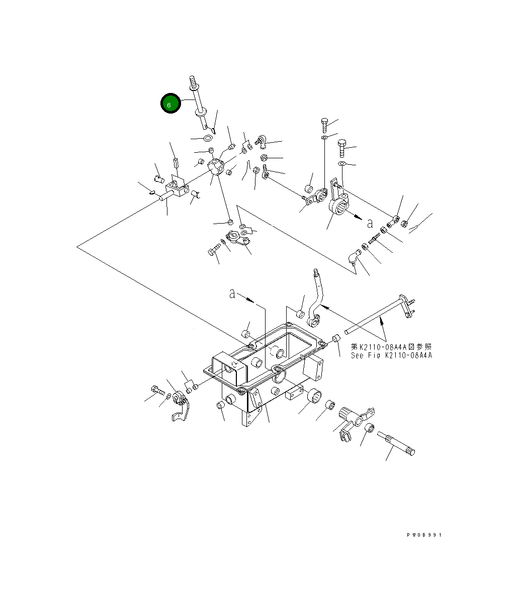 Рычаг 124-43-51620 Komatsu