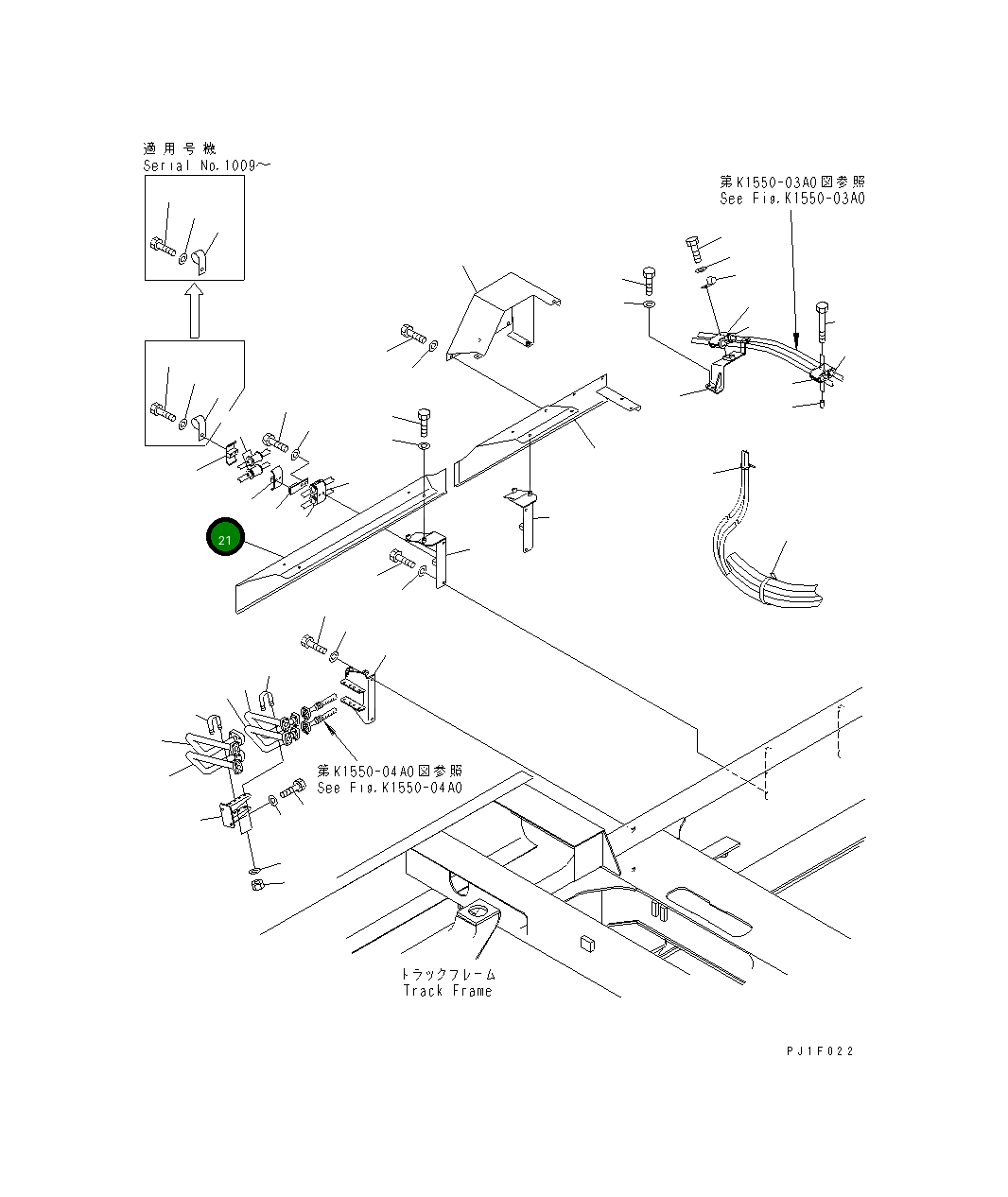 Крышка 8296-62-1431  Komatsu