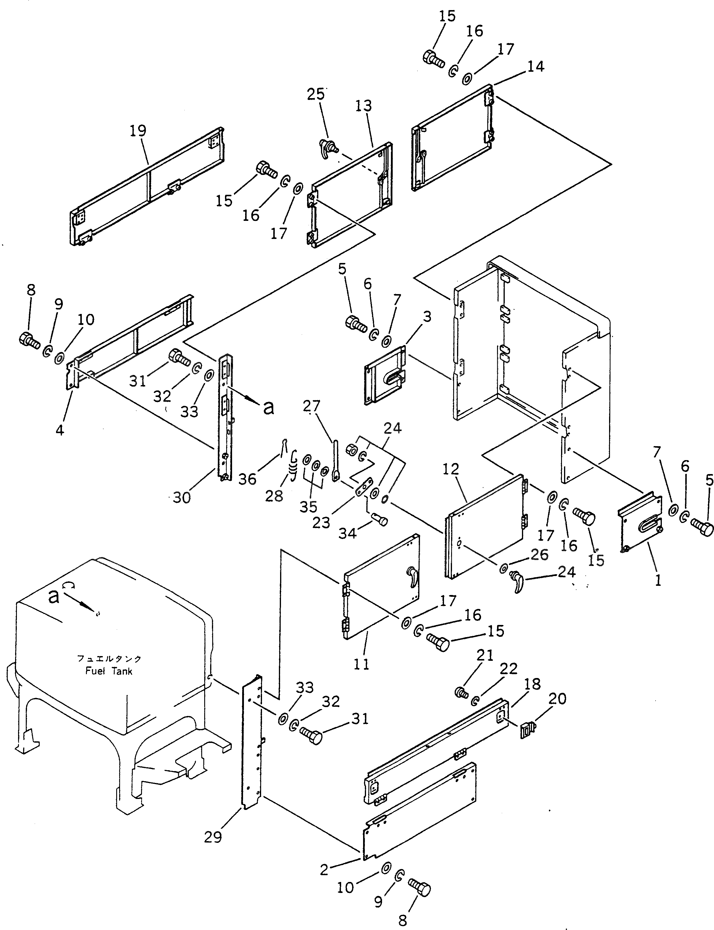 Крышка 234-54-32621 Komatsu