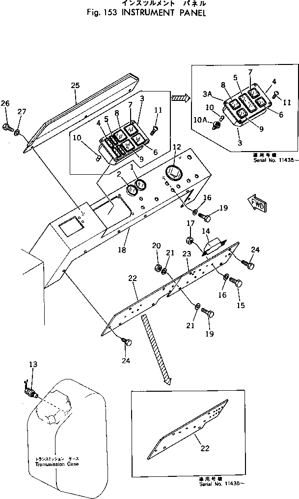 Крышка 385-10162581 Komatsu