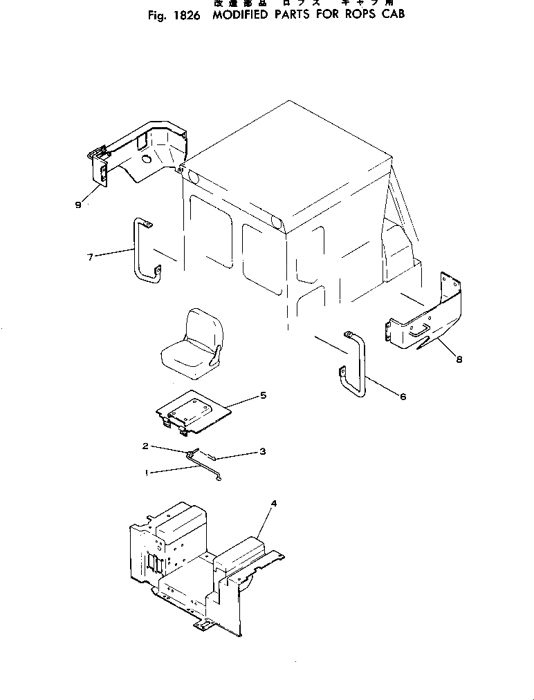 Крышка 145-57-41290 Komatsu