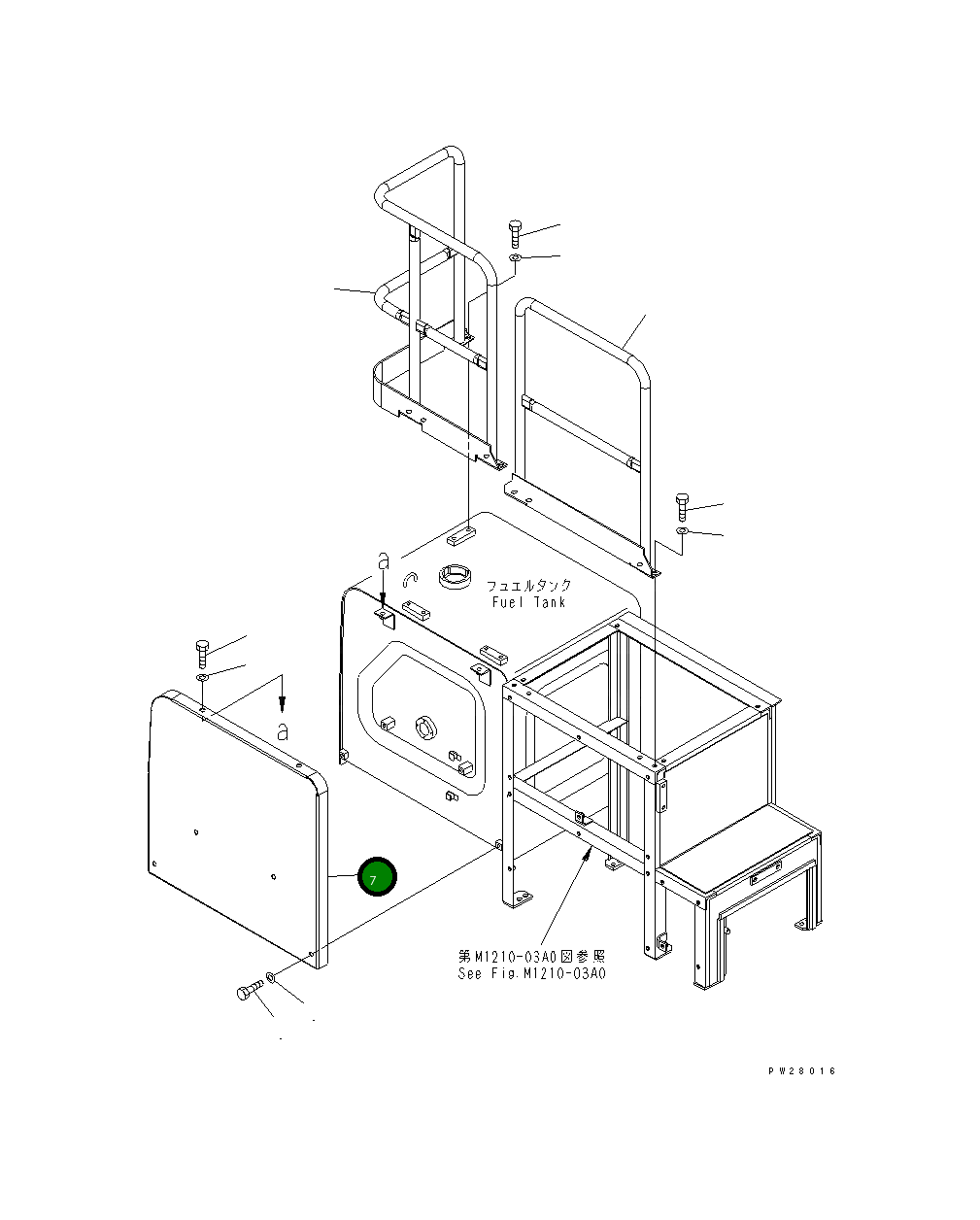 Крышка 8298-54-1271 Komatsu