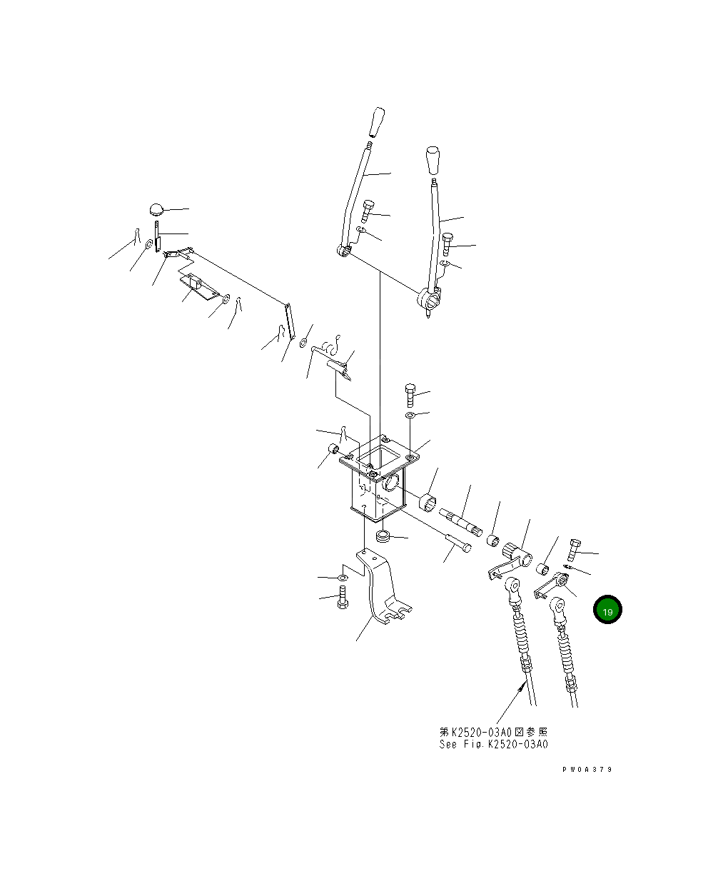 Рычаг 124-960-5630 Komatsu