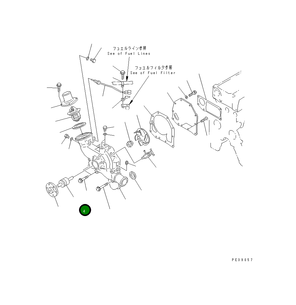 Подшипник 6206-61-1350  Komatsu