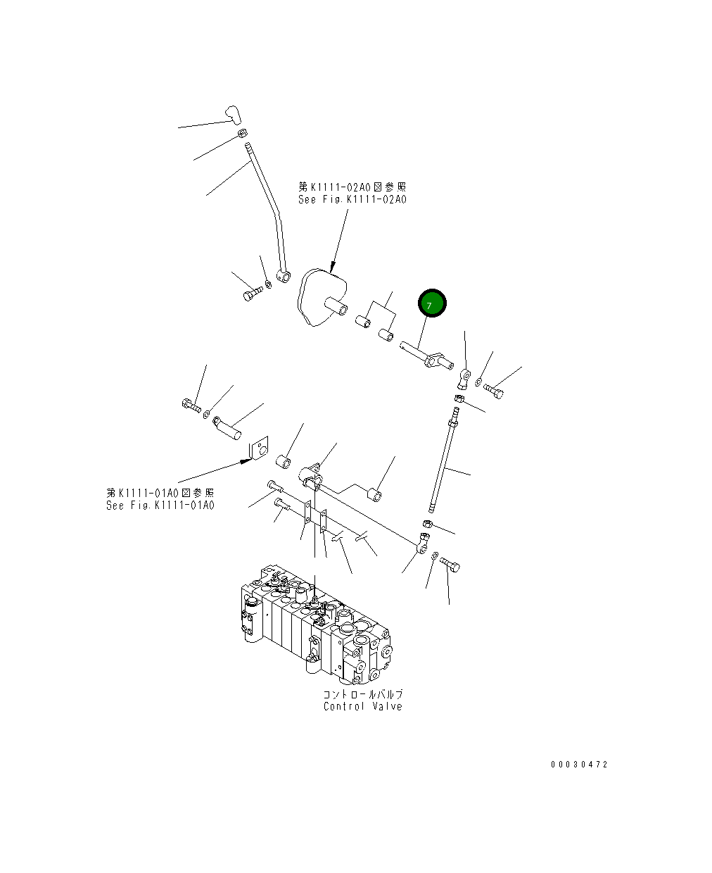 Рычаг 20M-43-81222  Komatsu