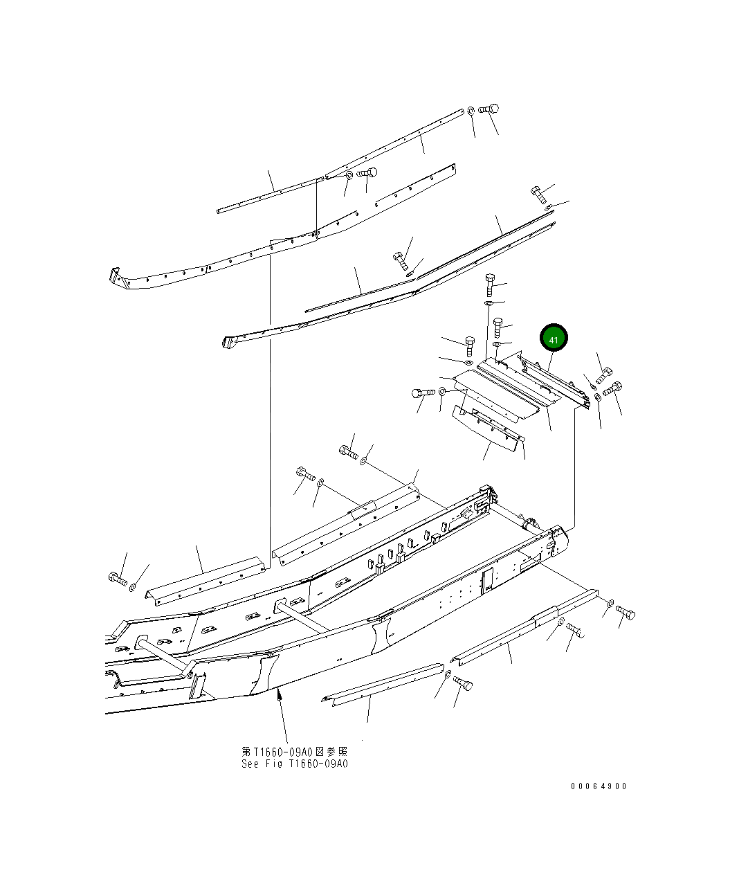 Крышка 8234-75-1851  Komatsu