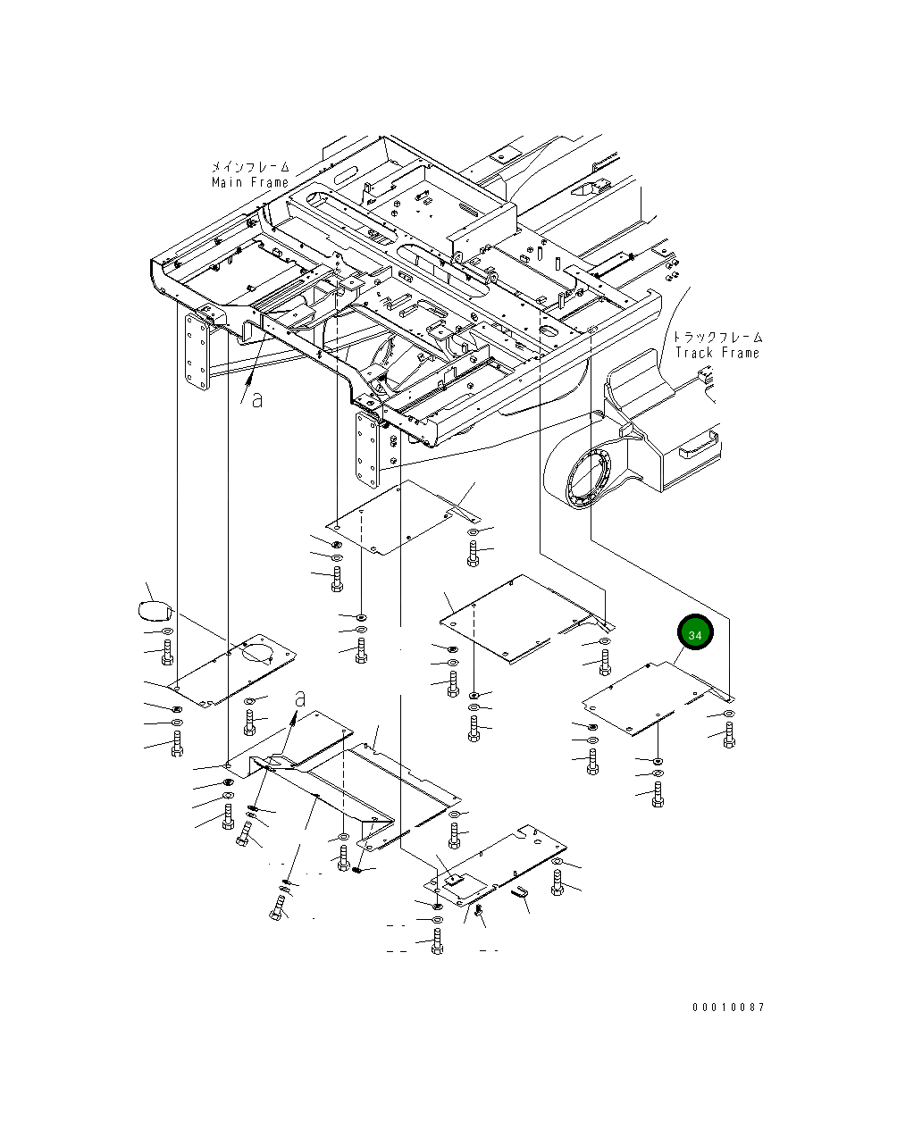 Крышка 8240-54-1770  Komatsu