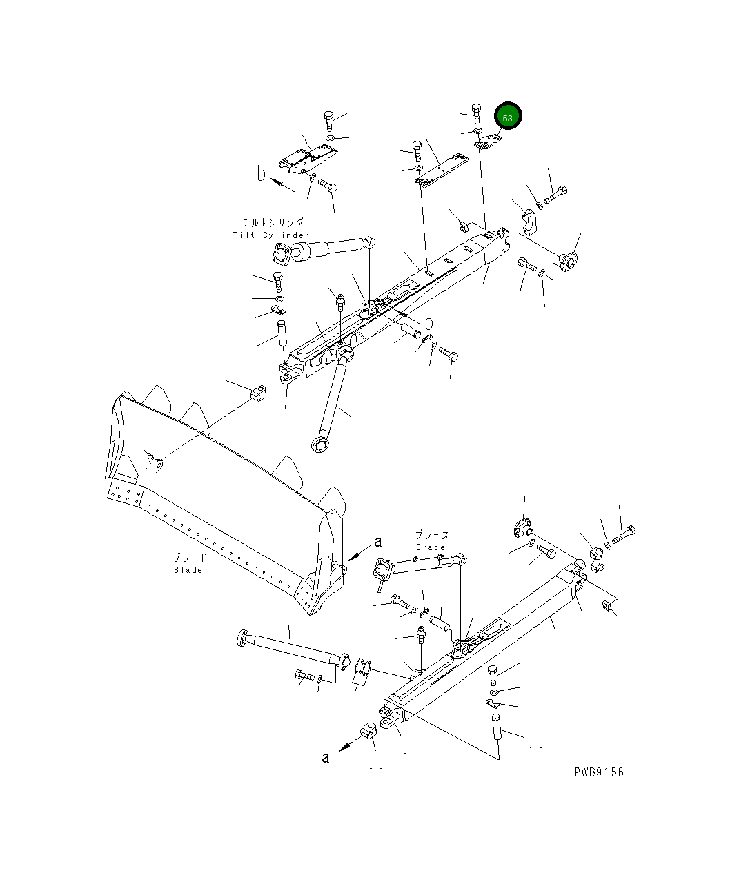 Крышка,(A) 17A-71-21540 Komatsu