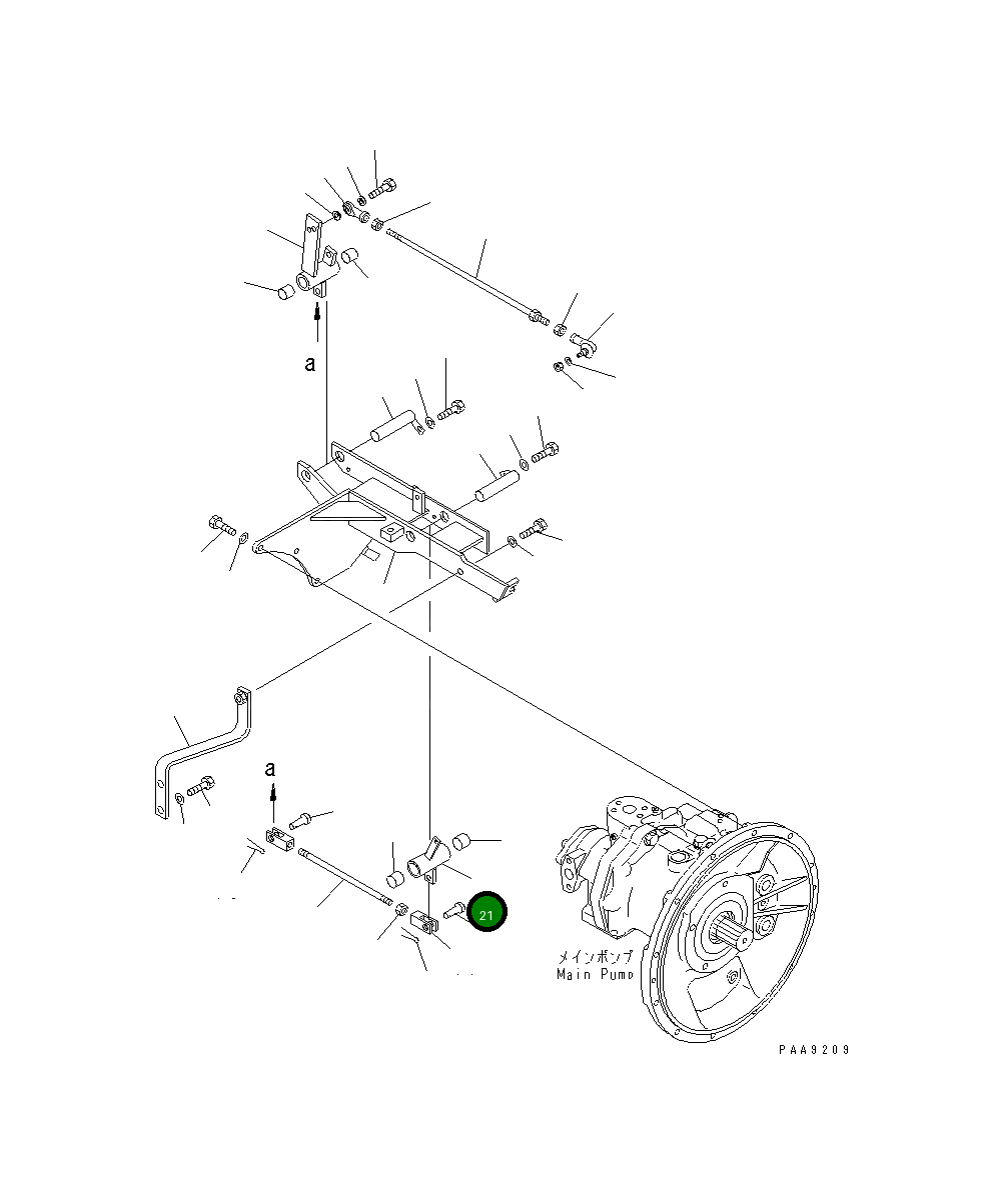 Рычаг 203-972-6130 Komatsu