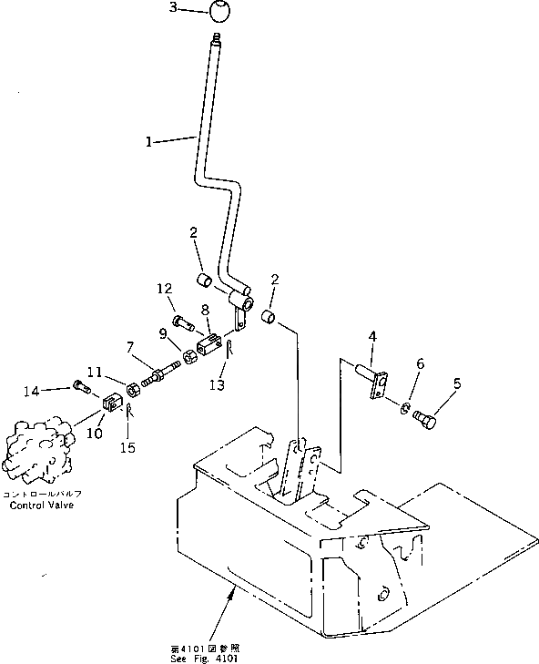Рычаг 21U-43-11811 Komatsu