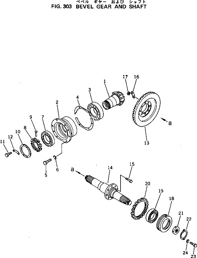 Подшипник 06002-32219 Komatsu