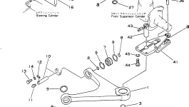Рычаг 568-40-11121 Komatsu