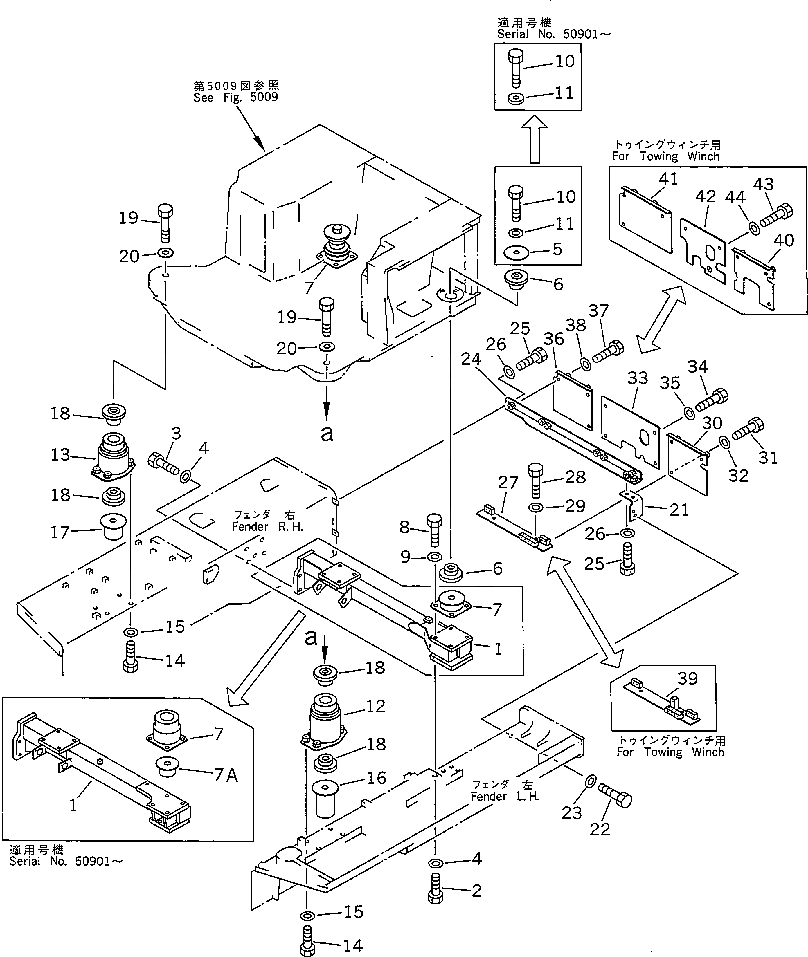 Крышка 175-54-46680 Komatsu