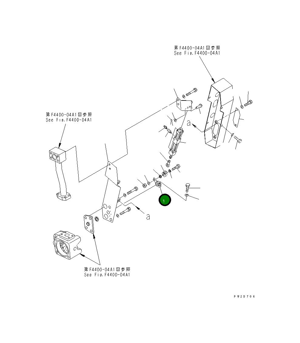 Рычаг 566-50-75310 Komatsu
