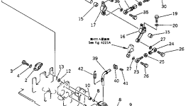 Рычаг 20U-43-15160 Komatsu