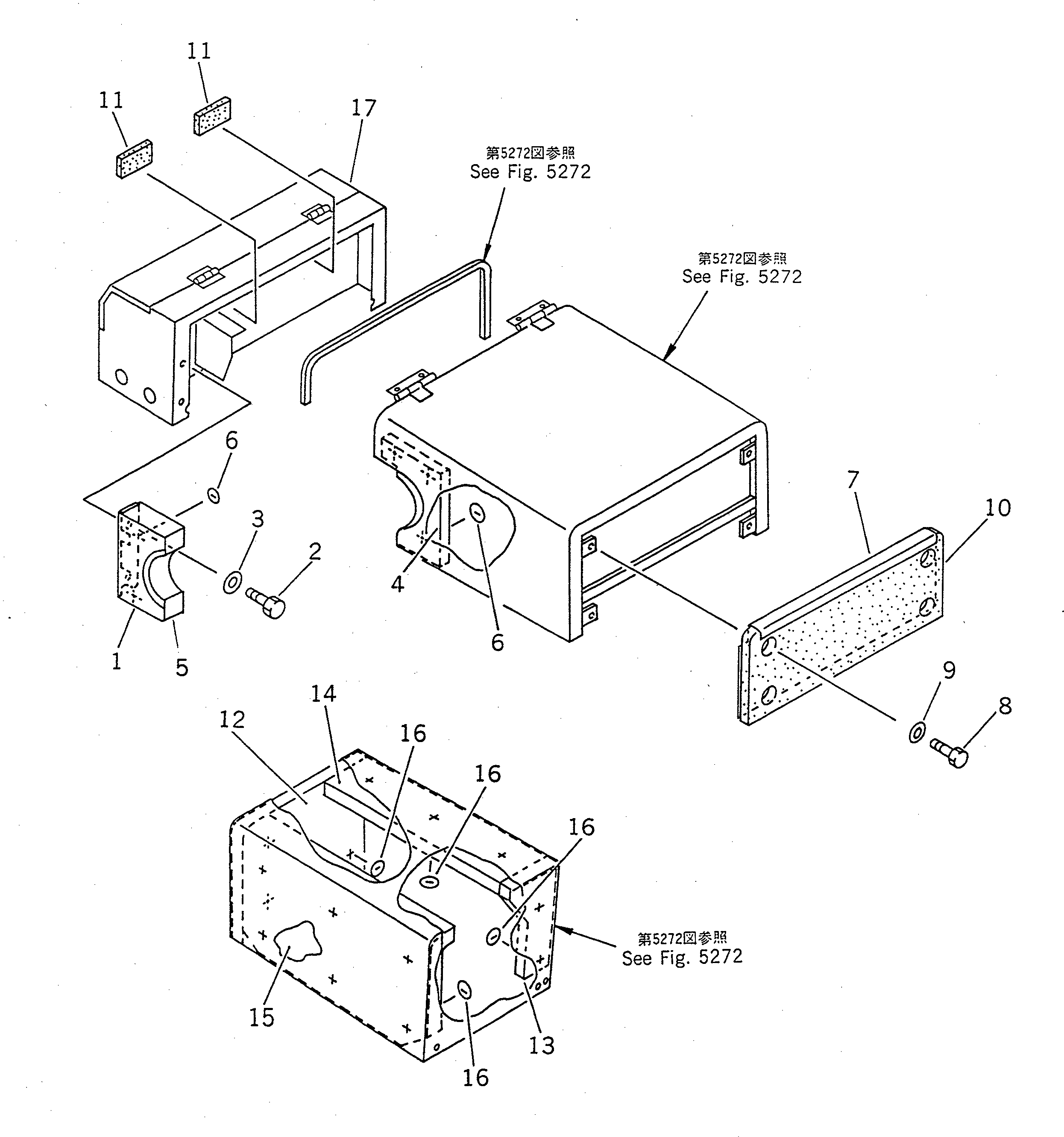 Крышка 415-Z97-2480 Komatsu