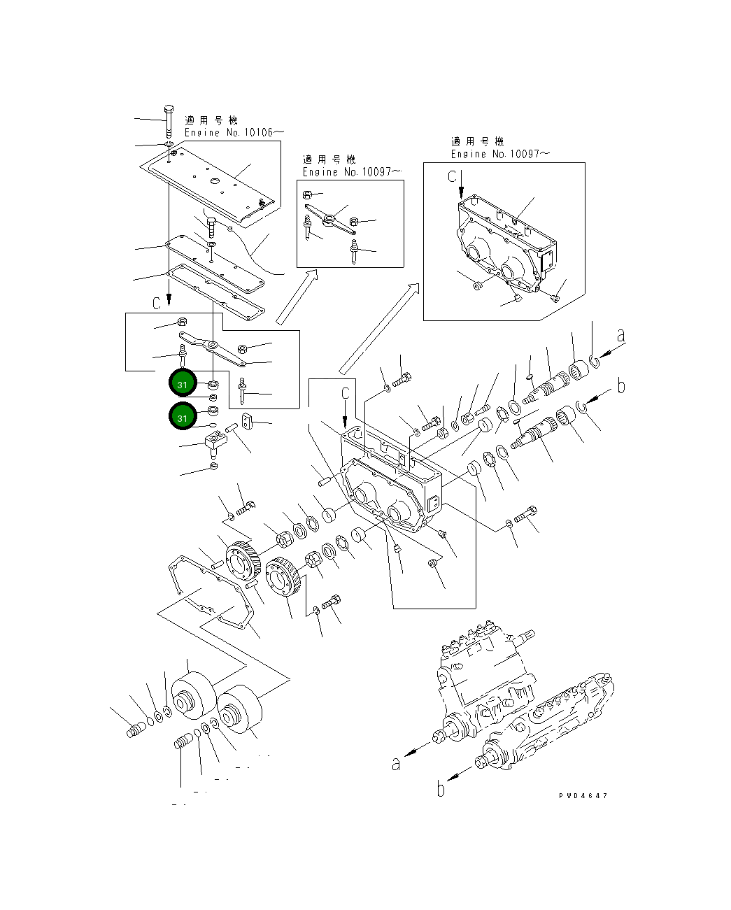 Подшипник 06030-06903 Komatsu