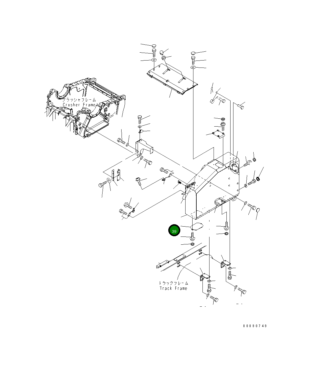 Крышка 8240-54-5530 Komatsu