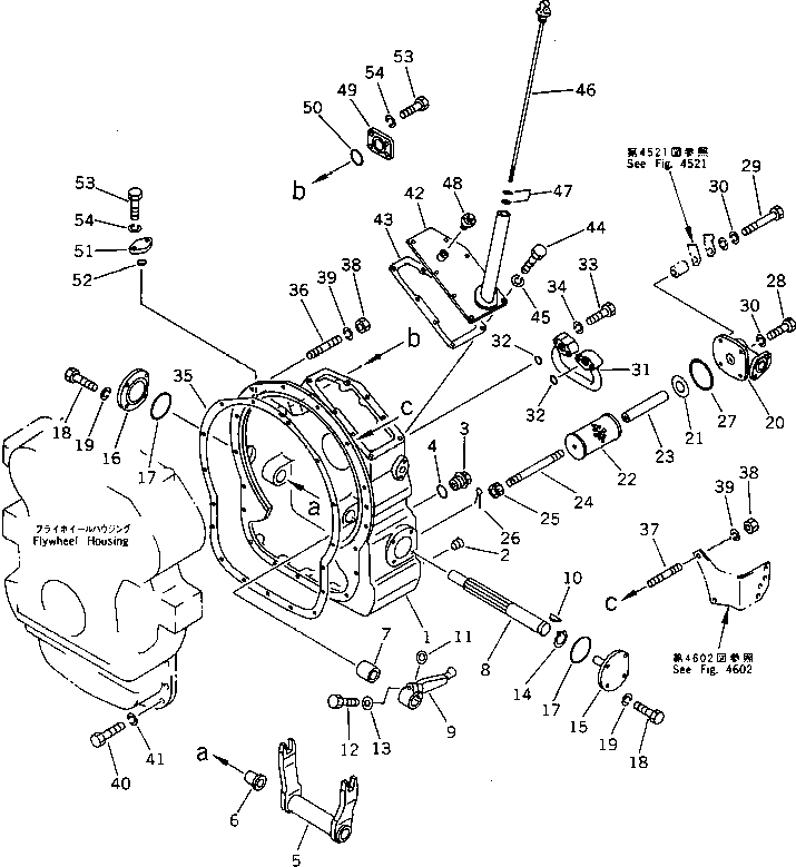 Крышка 144-10-12512 Komatsu