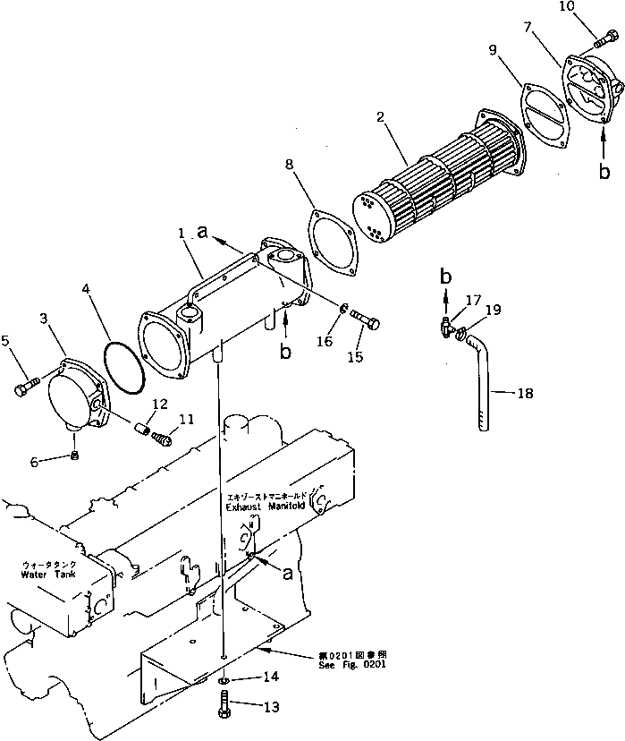 Крышка 6138-65-7640 Komatsu