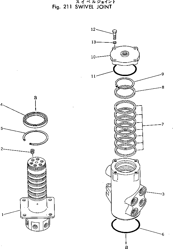 Крышка 703-08-93590 Komatsu